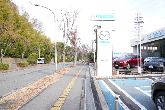 7山田駅からこうつ歯科・矯正歯科途中マツダの前（阪大病院前ルート）