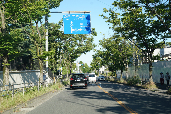 7 119号線を北千里駅方面へ直進