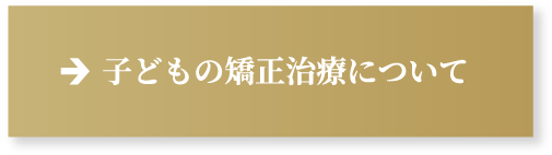 医療コーディネーターについて