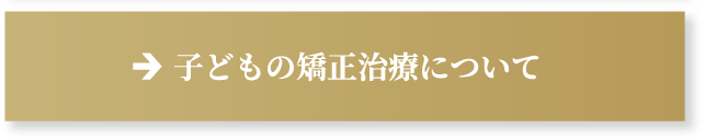 医療コーディネーターについて