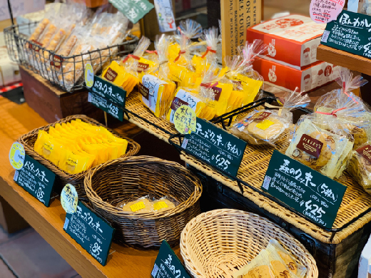 りくろーおじさんの店　彩都の森店