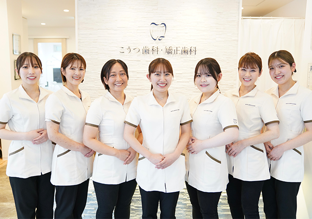 スタッフが笑顔で働ける環境を目指します｡