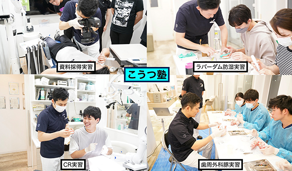 勤務医が成長できる環境が整っております