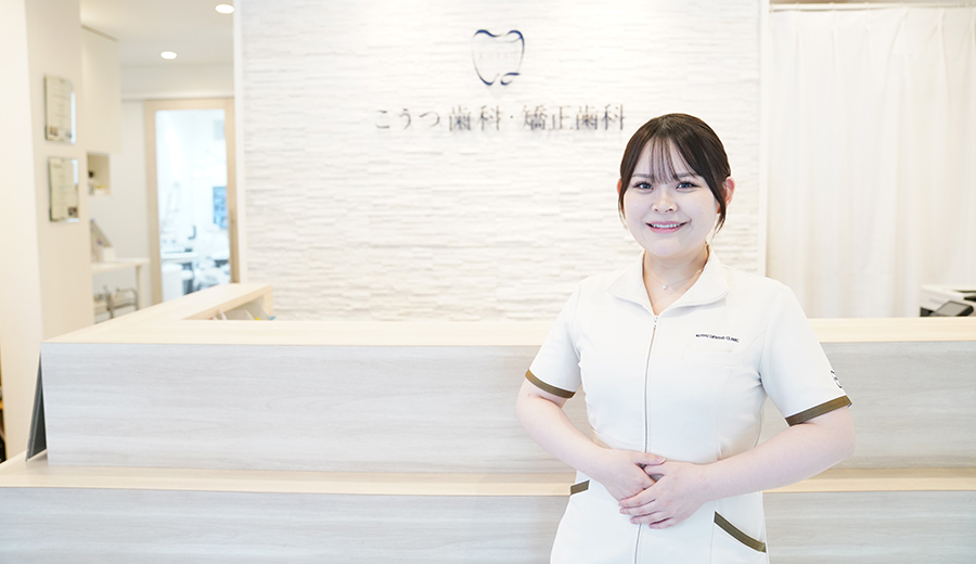 藤原 優奈