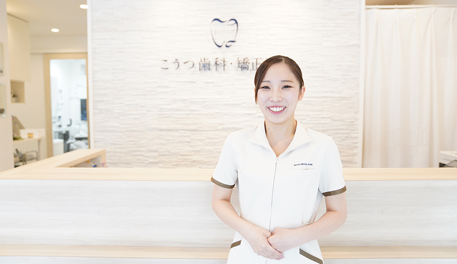 三好 萌加