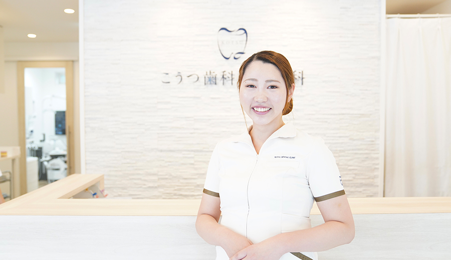 古野 若葉