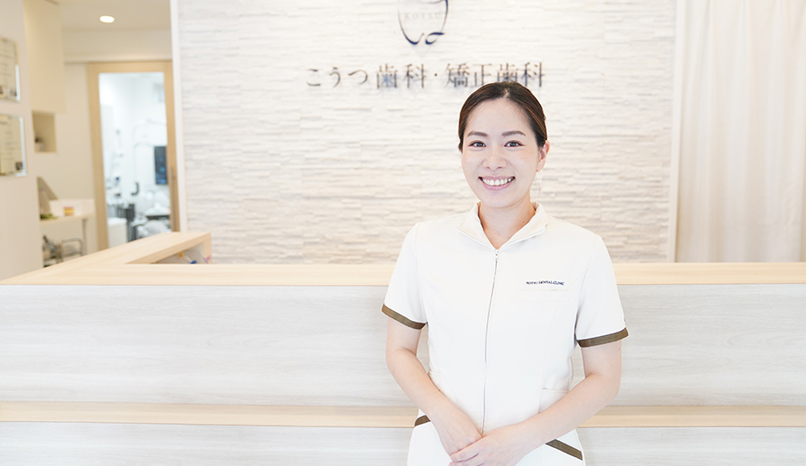 髙津 智子