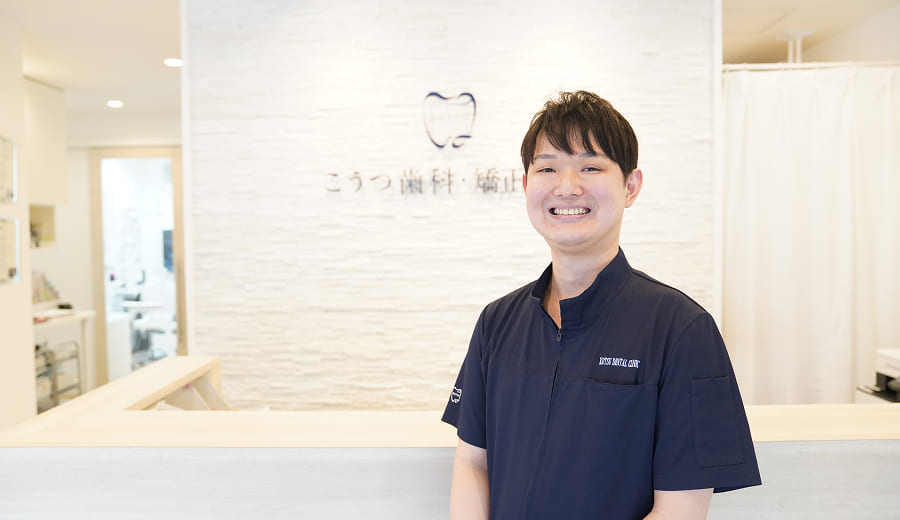 大倉 直修
