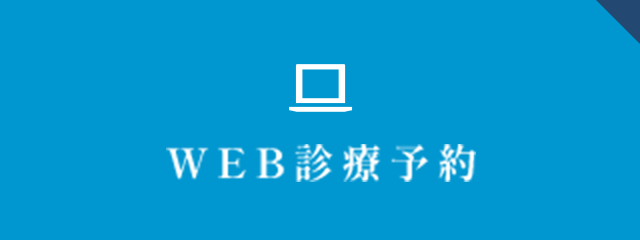 web