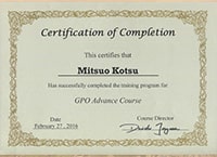 GPO(General Practitioner’s Orthodontics)アドバンス矯正コース