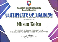 i6 フィリピン共和国インプラントトレーニングコース