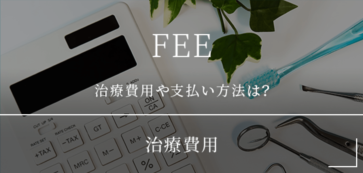 fee