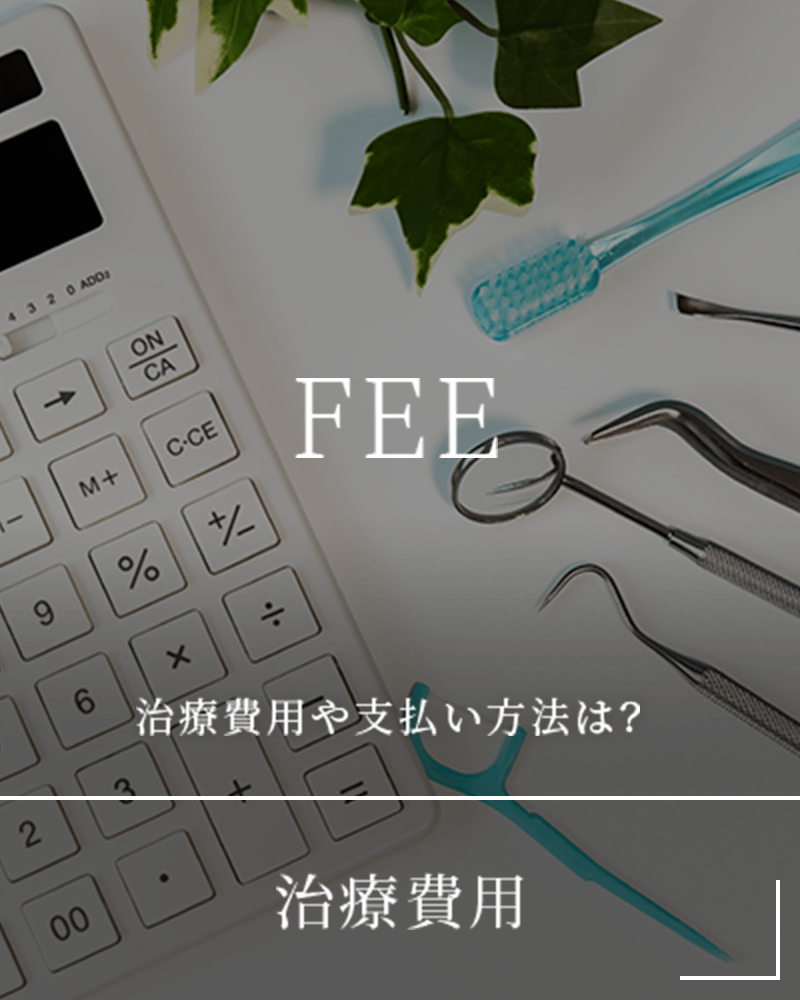 fee