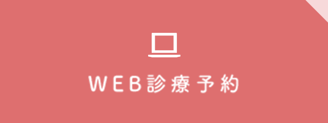 web